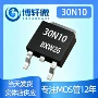 n沟道30a100v30n10场效应管