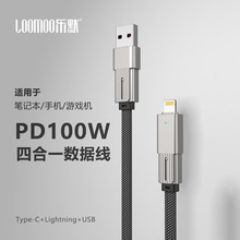 ��Ĭ�D���^�ĺ�һ��䔵����100W�m���֙C�O����X��늾�֧�ֶ���