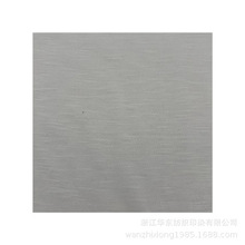 厂家新品 秋冬时装40s全涤竹节无弹汗布160G针织面料 时髦打底女