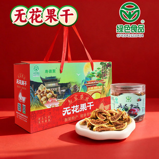 �ͶY�GɫʳƷ�o�������ЋD��ͯ���e��ʳ��125g���b�ɹ����o������