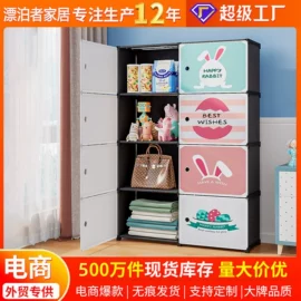 鞋架;简易鞋柜;简易储物柜