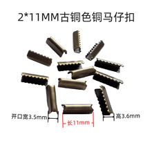 ���ۼ�2*11MM�K���B�ӿ��R�ڊA2*8�R�п��K�ӽ��^��2MM�K�����