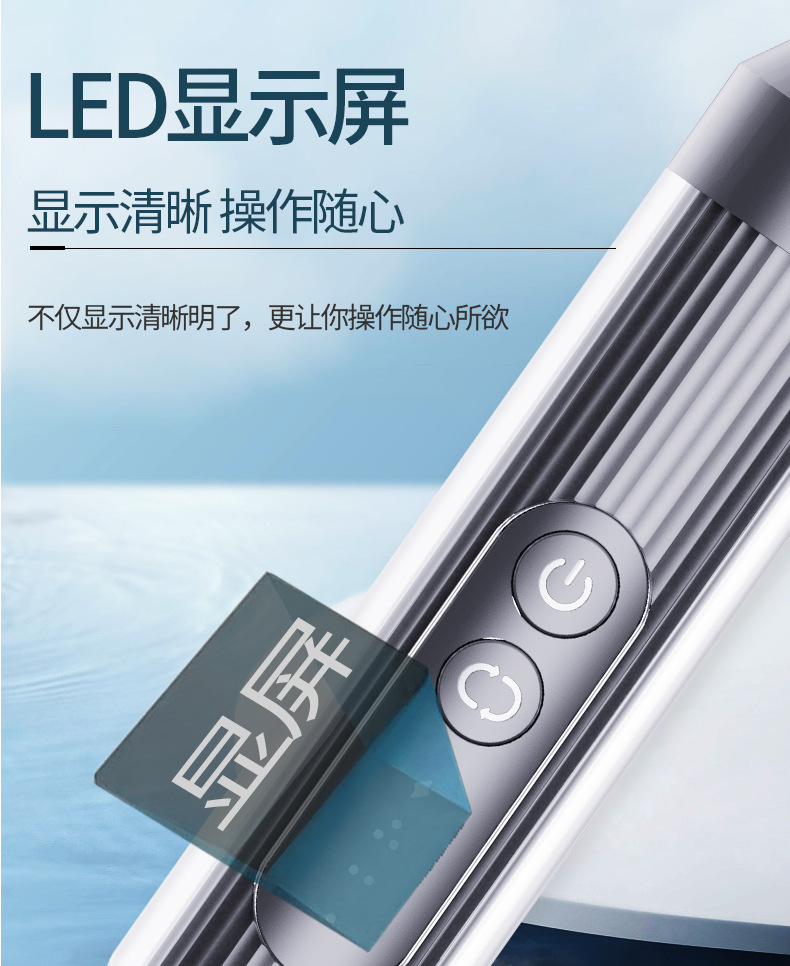 美甲打磨笔中文_07