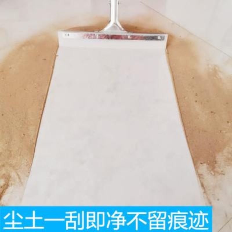 Gran piso rascador piso limpiaparabrisas magia escoba baño centro comercial hogar rascador de agua artefacto azulejo piso