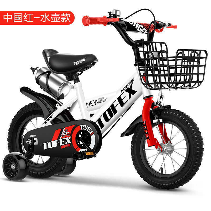 폭군 스타일 화이트 + 주전자 + 선물 패키지