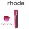 Raspberry (ягодный)