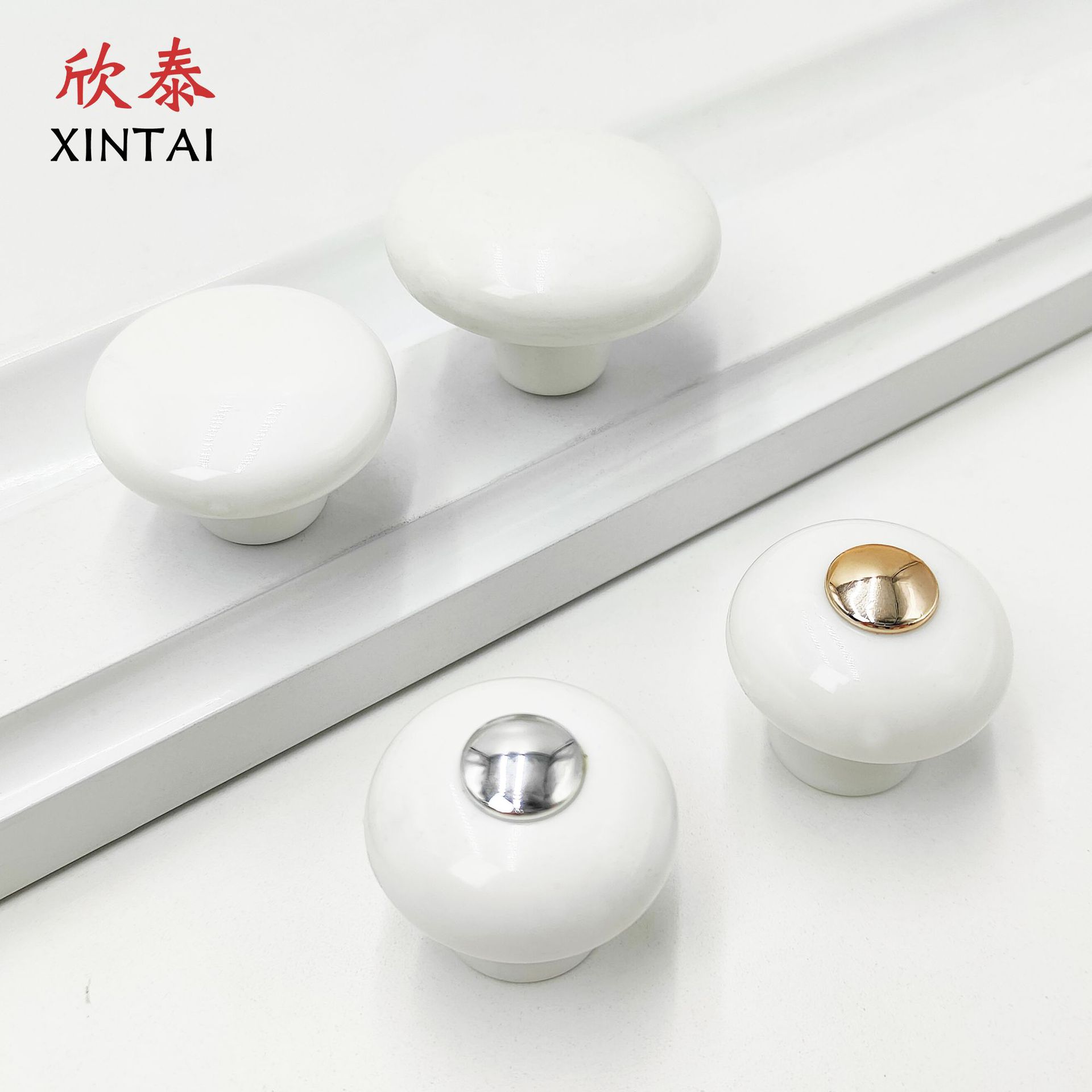 蘑菇拉手奶白風單孔白色櫥櫃衣櫃鞋櫃門把手現代簡約抽屜塑料拉手