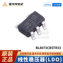 ������ѹоƬ BL8073CB5TR33 SOT-23-5 �̶���� 3.3V 1A ����6V