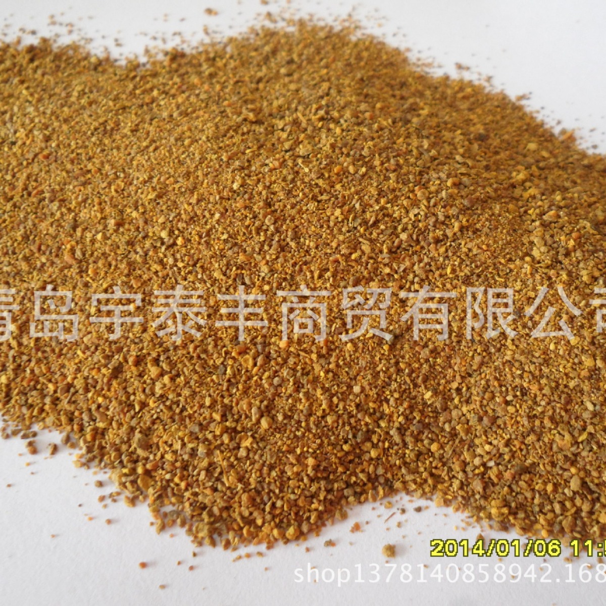 姜黄粉,姜黄粕,姜黄渣(饲料原料)
