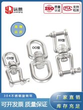 304���P䓹�朗l���D���B�Ӽ��f���ɽ�������������8�֭h