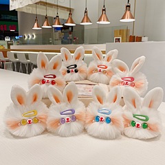 手作愛心髮夾小兔子毛絨鑰匙扣創意網紅卡通包包掛件學生禮物飾品