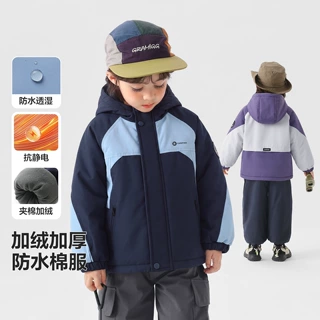 右欧男童棉服冬季加绒上衣加厚衣服保暖新款童装儿童宝宝外套冬装