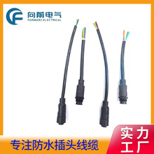 �S��ֱ�N��ˮ�� M15ע���^��ˮ�B�Ӿ�LED�Cе�O���Դ������ȼ