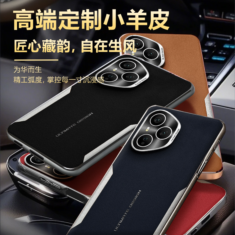 Honor 400pro 携帯電話ケースに適しています。超薄型 Honor 400 電気メッキソフトエッジ落下防止プレーンレザーパーソナライズされたクリエイティブな滑り止め|undefined