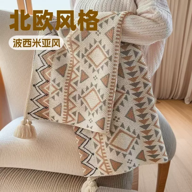 严选 沙发毯 轻奢波西米亚复古针织毛线盖毯空调毯午睡毯毛毯批发
