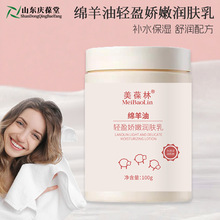 dpӯ۝wOEMaCԺowƷ l