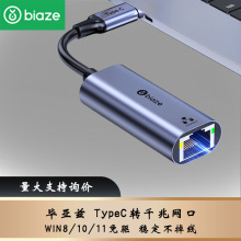 ����Ɲ Type-Cǧ���о��W�� USB-C�DRJ45�W���D�Q���W���D���^ �O