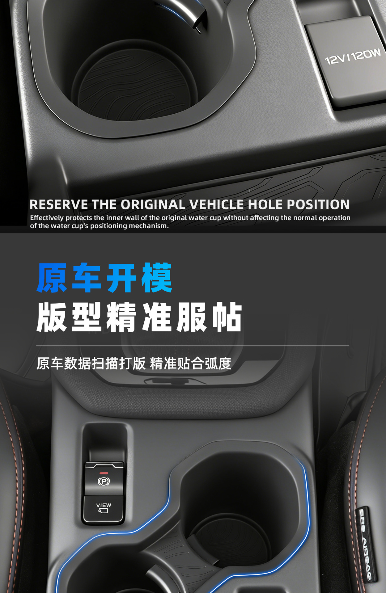 Suitable for Subaru 2526 Forester Central Control Water Cup Holder Car Storage Box Beverage Holder
