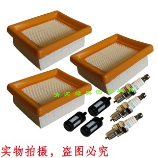 BR800�՚�V�����׼�TUNE UP KIT4283 141 0300���L�C�����͞V