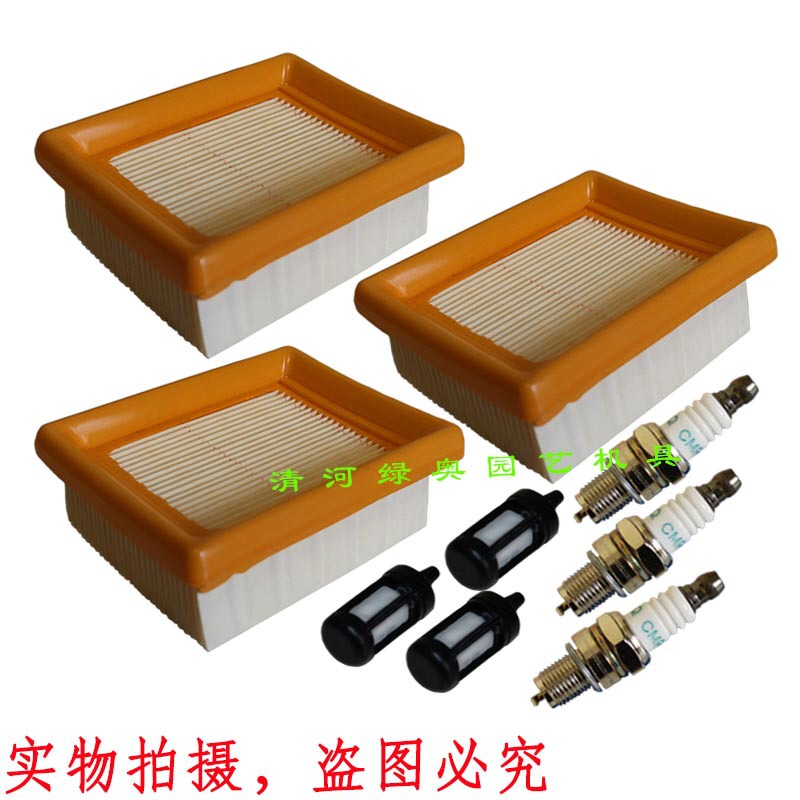Br800 Air Filter Kit Tune up Kit4283 141 0300 Blower Spark Plug Oil Filter