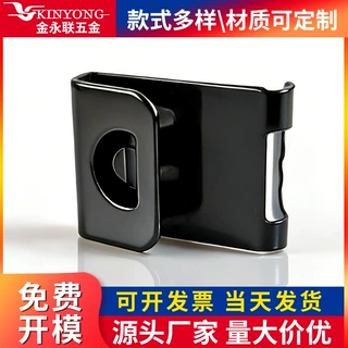 S型铁片挂钩相框无痕钉壁画装饰钉子免打孔强力婚纱照隐形挂钩