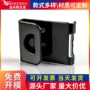 打孔隐形s型壁画挂钩