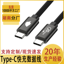 100W5A�p�^�֙C��侀USB3.2�p��4K����Ͷ��ҕ�l���ptype-c������