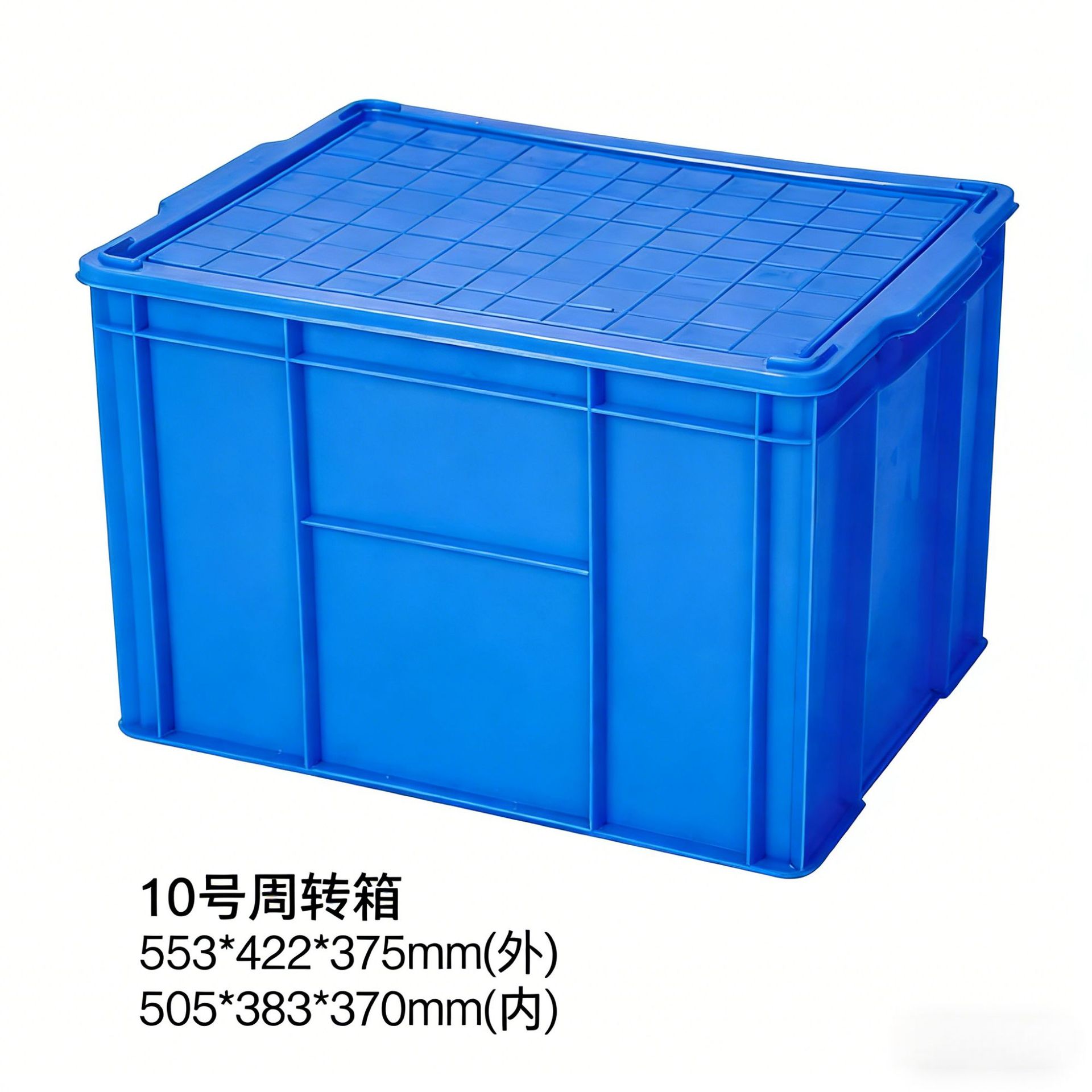 10호 회전 박스 - 3KG  시스템 기본 색상은 파란색이며, 다른 색상을 원하시면 비고란에 기재하거나 고객센터로 문의해주세요.