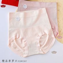 �w�w����690�����ո����ǃ�ѝŮʿ�o�p�H�w�������m���ѝ