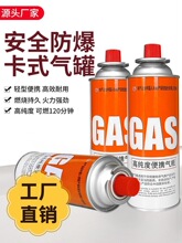 �ɔyʽ��ʽ��˹�tҺ�����ƿС�޶���ͨ�ÿ��Št��ޑ�����˹���