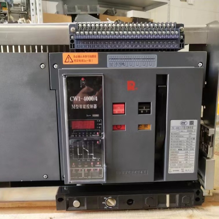 梅兰日兰智能型框架万能断路器DNW1-6300/3P 4000A