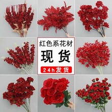 �tɫ��ˇ���[�O�ٻ���������õ��ĵ���������廨�b������m