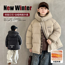 ��ͯ���b��q�޷�2026�¿��д�ͯ���\�ﶬ�����¼Ӻ񶬼����׳�