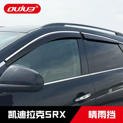 Window Visor, Kaidilake Rain shield