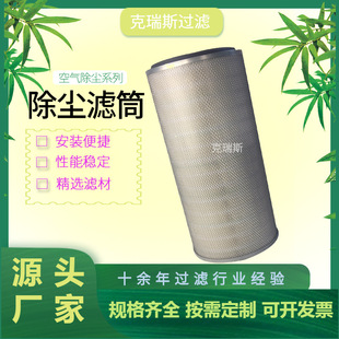 ����˹䓏S�L�C��DH3266�o�����ۯB�VͲ�ԝ�ʽ���m�Vо