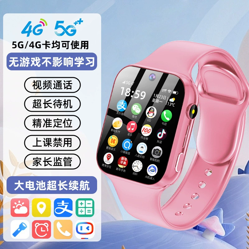 Select 5G Android Large -смартфон часы
