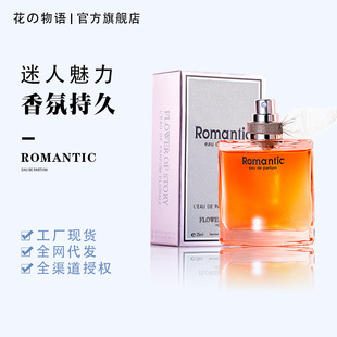 ��֮���Z��ˮ�S��Ůʿ����ˮ������Ȼ�����{�W�����F���һ�����l