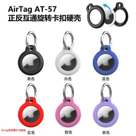 鼠标垫;键盘保护膜;电脑清洁用品