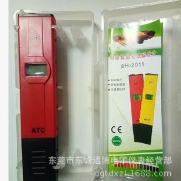PH测试笔鱼缸酸碱度笔PH计水族PH值测试仪检测仪PH2011