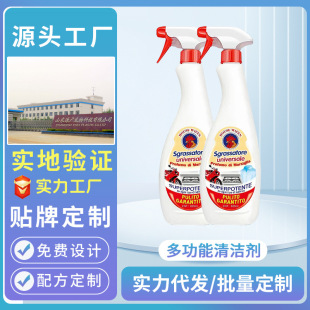 �M���䷽���u�^����;�������ۃ�N������̨���C�๦���坍��