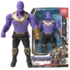17cm Thanos boxed (uncharged)