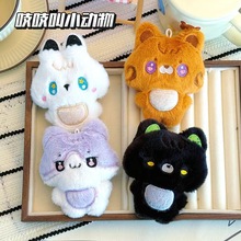 ֨֨�Є���С��؈С���ϻ�ë�q��ż�������耳׿���H������l