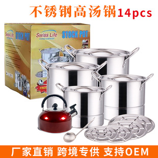 ���Q���ڲ��P��ظߜ����偶๦���b偏N�����öYƷ���b�14PCS