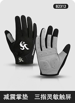 Outdoor sports cycling gloves for men and women: anti-slip, shock-absorbing, wear-resistant, touch screen, long-finger bicycle gloves, breathable pic 8