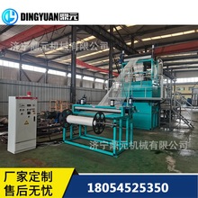 Դ�^�S�� ���a���Ϸ���W�O��ďS�� ���{�W���Ϸ��W���a��