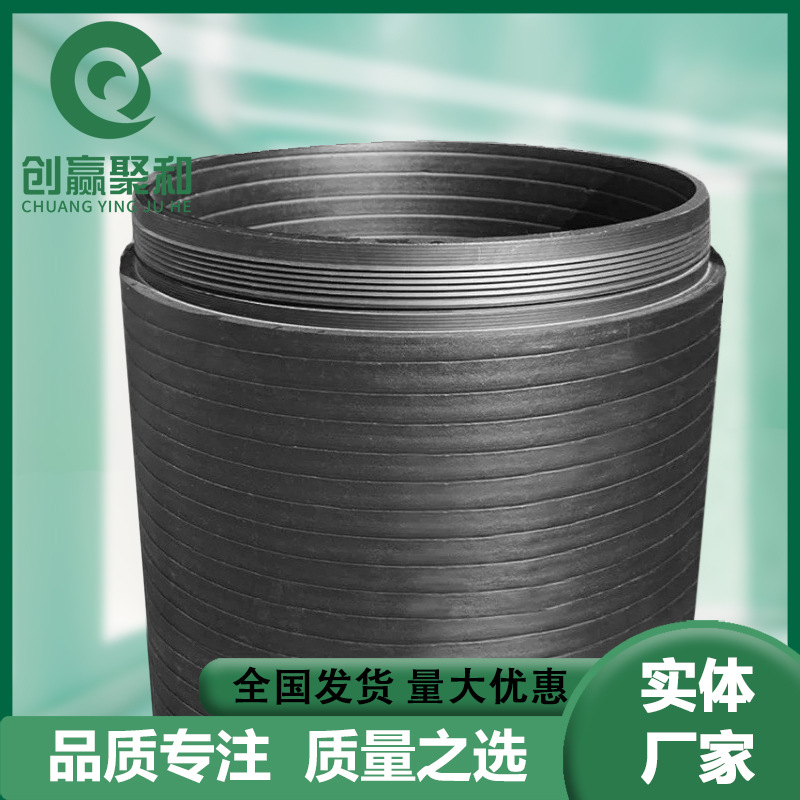 柔性双密封自锁承插接口高密度聚乙烯缠绕实壁塑料HDPE拉顶排水管