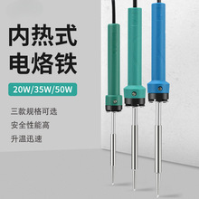 ����ȟ�ʽ����F���b���ÌW�����ӾS��늺��P��Ӻ��a������F