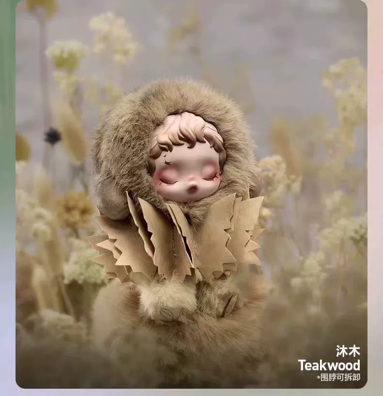Плюшевый зимний кулон-кукла 2-го поколения, 16 см, мягкий плюшевый капюшон и пластиковое лицо