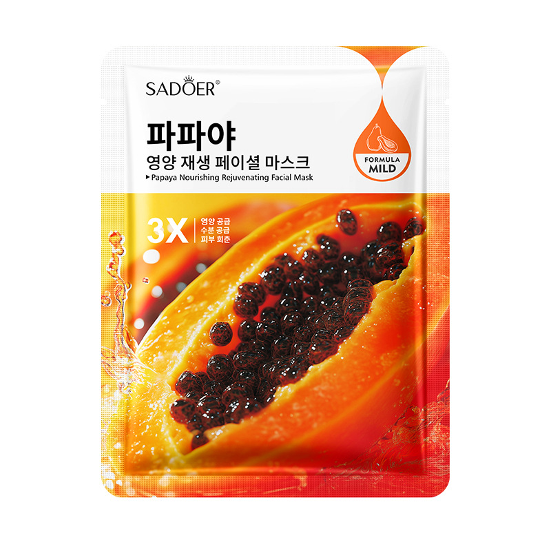 Full English SADOER Strawberry Moisturizing Hydrating Nourishing Skin Brightening Mask_voghion.com