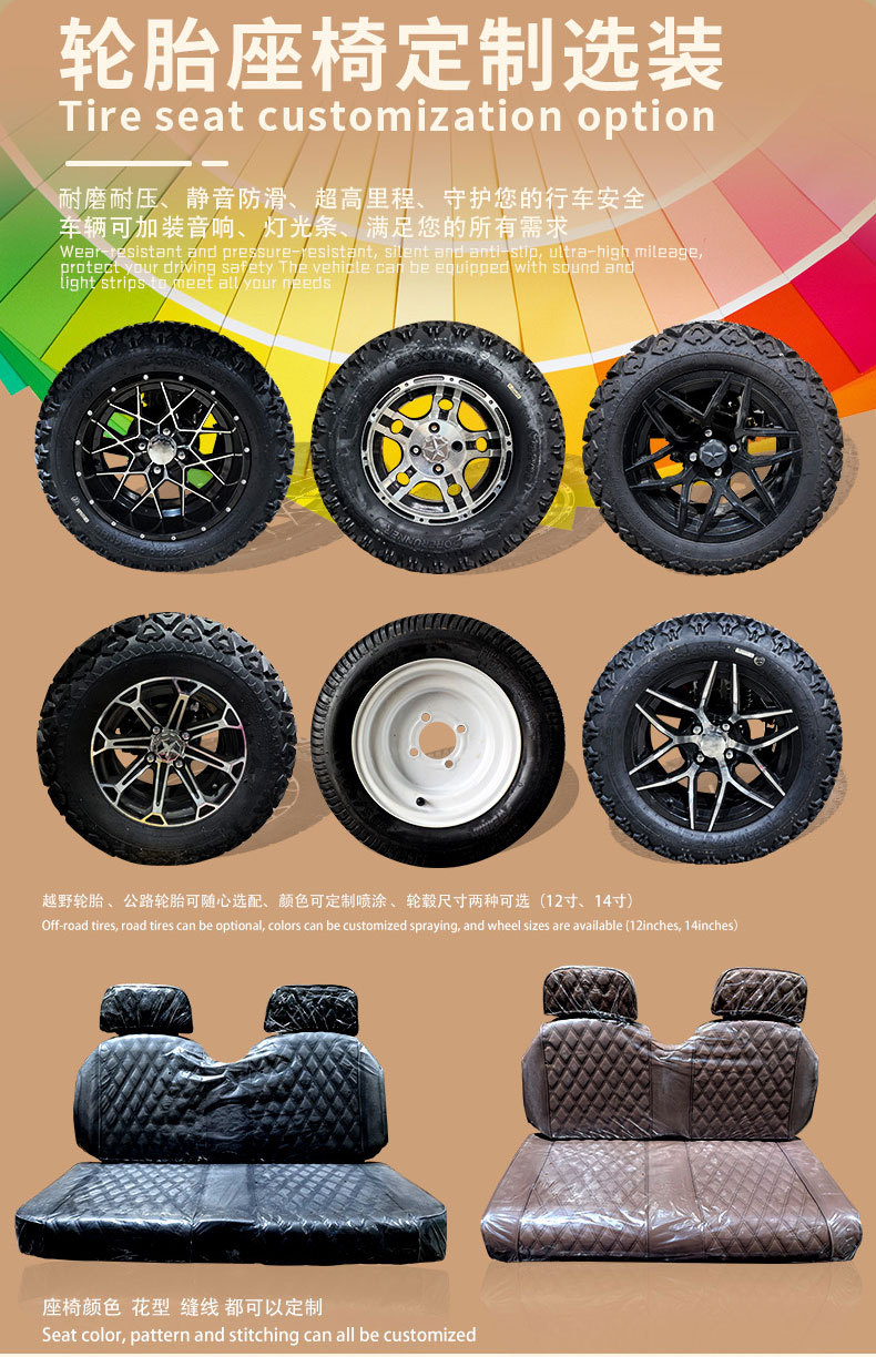 Customized Sales Office Tour Sightseeing Car Foreign Trade Export Electric Golf Cart Wholesale Reception Scenic Spot Sightseeing